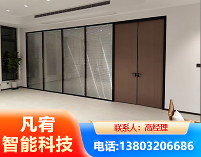 揭阳玻璃隔断