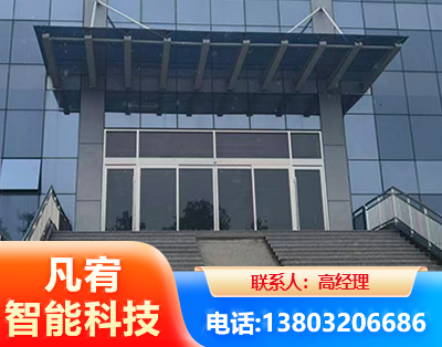 揭阳自动门