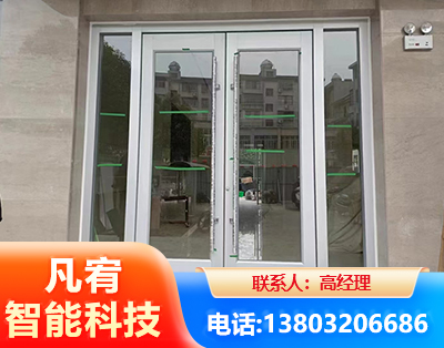 揭阳肯德基门