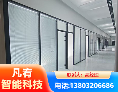 揭阳玻璃隔断