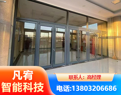 揭阳肯德基门