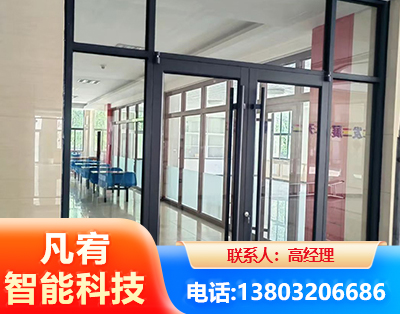 揭阳肯德基门